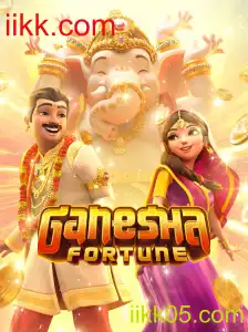 Ganesha Fortune: Descubra o Fascinante Mundo do Jogo