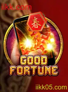 Descubra o Fascinante Jogo GoodFortuneM e Suas Regras