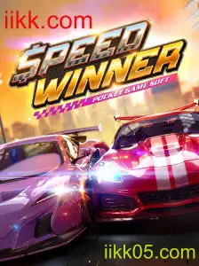 SpeedWinner: Uma Introdução Completa ao Jogo de Corrida Excitante